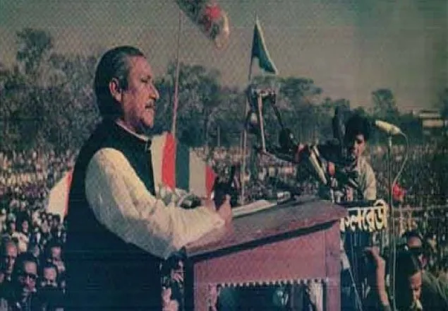 ইতিহাসের অবিস্মরণীয় দিন ৭ মার্চ আজ