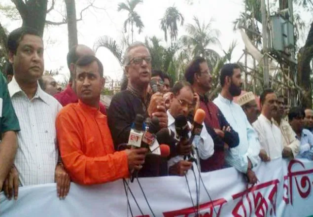 ‘আ’লীগ জন্মগতভাবে ভোট চুরি ও গণতন্ত্র হত্যাকারী দল’ 