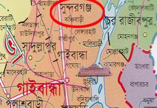 সুন্দরগঞ্জে সড়ক দুর্ঘটনায় কলেজছাত্র নিহত