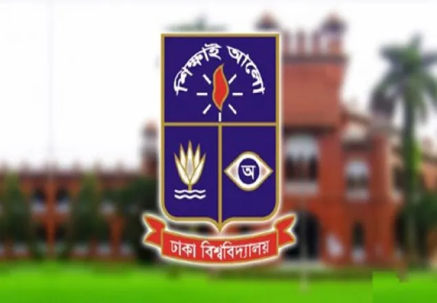 তেজগাঁও থেকে ঢাবি ছাত্রীর লাশ উদ্ধার 