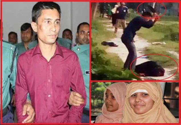 ছাত্রলীগ ক্যাডার বদরুলের যাবজ্জীবন