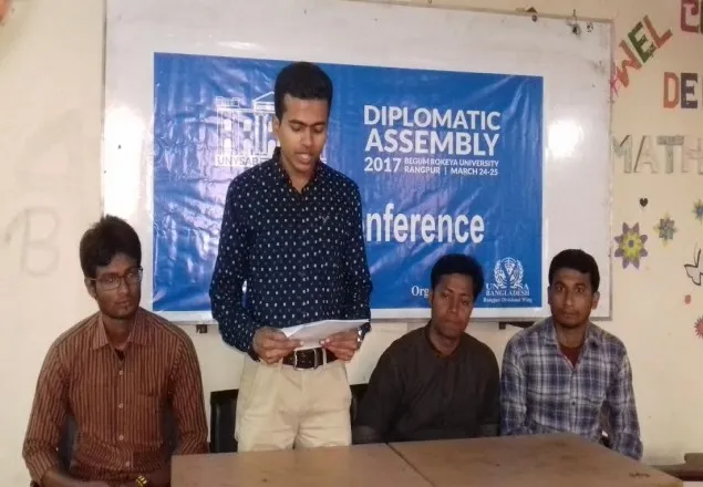 বেরোবিতে ‘ছায়া জাতিসংঘ’ ২৪ ও ২৫ মার্চ