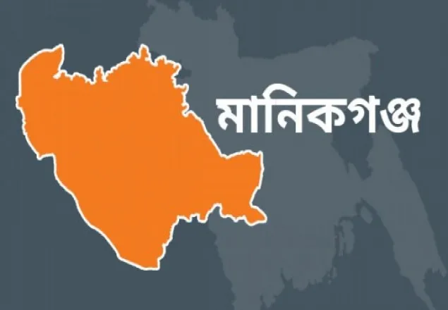 মানিকগঞ্জে নিখোঁজ দুই শিশুর মরদেহ উদ্ধার