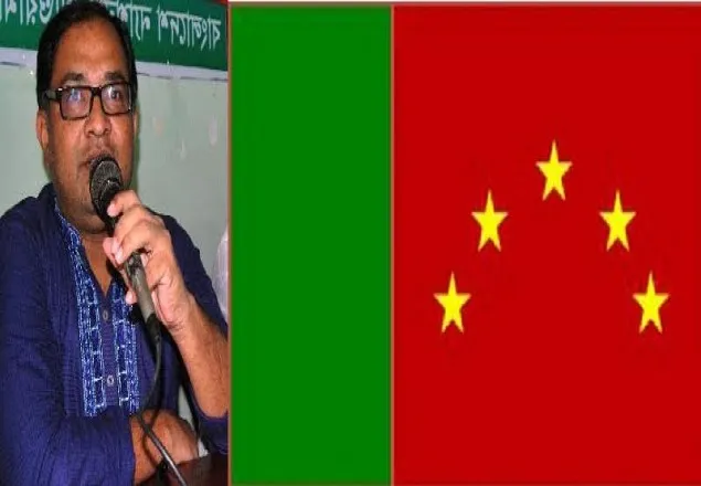ভারতের সাথে প্রতিরক্ষা চুক্তি আত্মঘাতি ও স্বাধীনতা বিরোধী : ন্যাপ