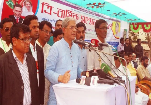 দেশের মানুষকে আজ জিম্মী করে রেখেছে: মির্জা ফখরুল