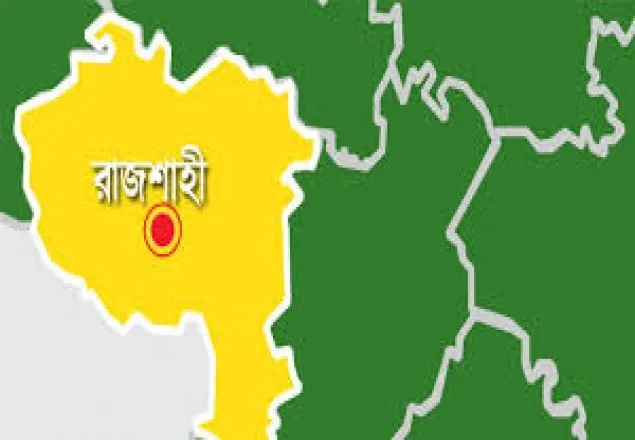 রাজশাহীতে ৫ জেএমবি সদস্য গ্রেফতার