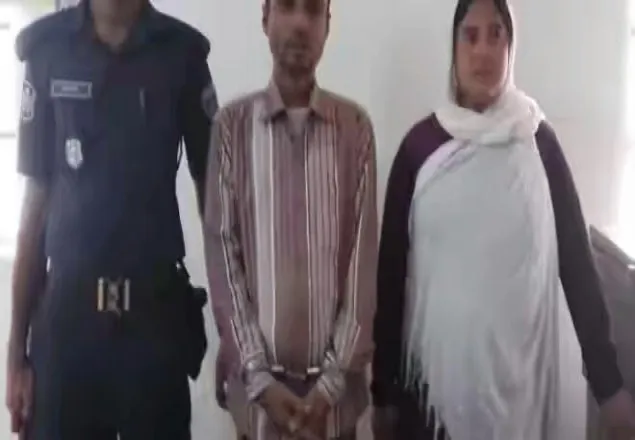 কক্সবাজারে ইয়াবাসহ দম্পতি আটক
