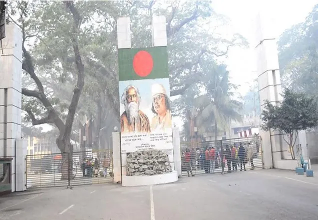 ’হোলি উৎসবে’ বন্দরে আমদানি-রপ্তানি বন্ধ