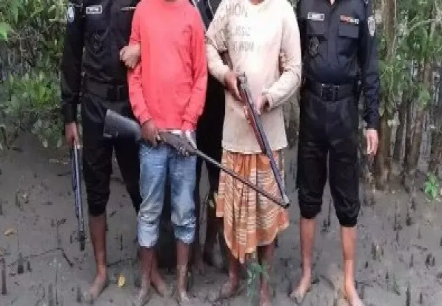 সুন্দরবনে বনদস্যু প্রধানসহ আটক ৪ 