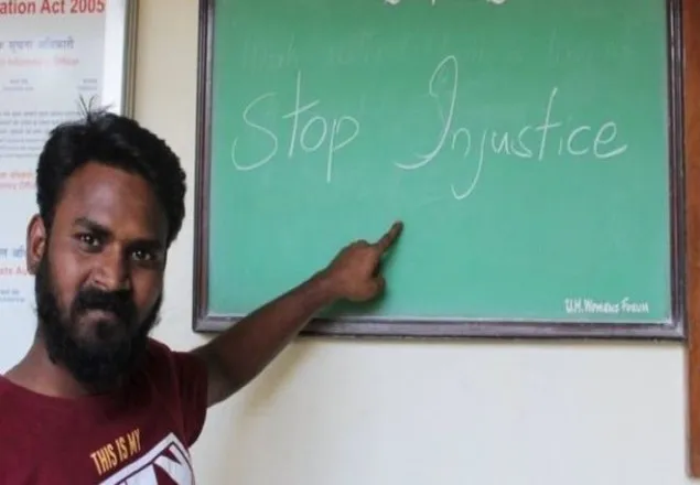 ভারতে বৈষম্যের শিকার এক ছাত্রের আত্মহত্যা