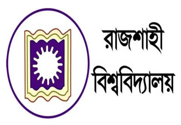 রাবি ভিসিসহ ৪ জনের বিরুদ্ধে হাই কোর্টের রুল