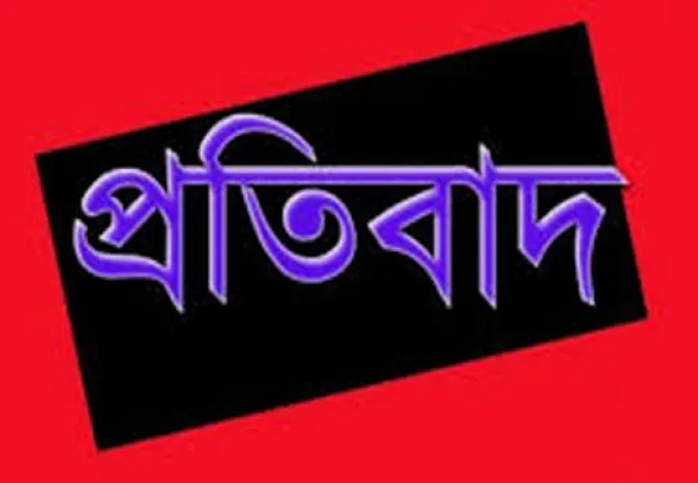 'জামায়াত-শিবিরের সাথে হিজবুত তাহরীর ও হিজবুত তাওহিদের কোন সম্পর্ক নেই'
