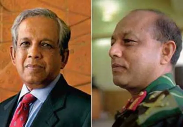 তত্বাবধায়কের সময় নেয়া ১২শ কোটি টাকা ফেরতের রায় কাল 