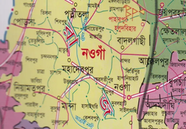 যৌন প্রতারণার শিকার দু'সন্তানের জননী, আশ্রয় চায় প্রেমিকার বাড়িতে
