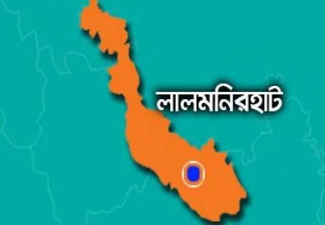 লালমনিরহাটে ট্রেনে টিটি’র হাতে যাত্রী লাঞ্চিত, পরিচালক অবরুদ্ধ