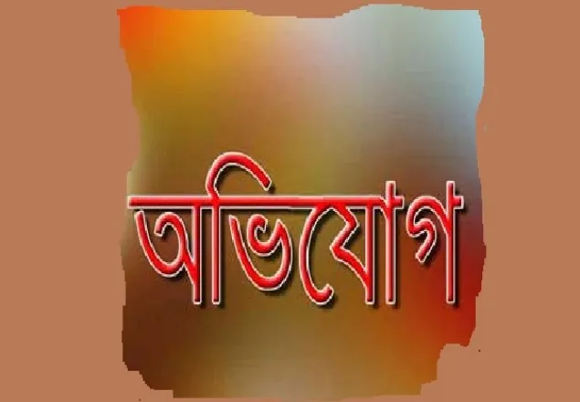 টিকা দেওয়ায় হাত-পা অচল হলো নবম শ্রেণির ছাত্রীর!