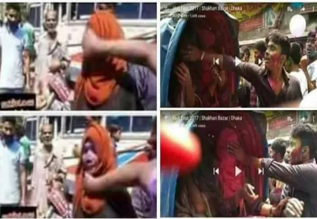 ধর্মীয় উৎসব পালনের নামে নারীদের শ্লীলতাহানি, ফেসবুকে তোলপাড়
