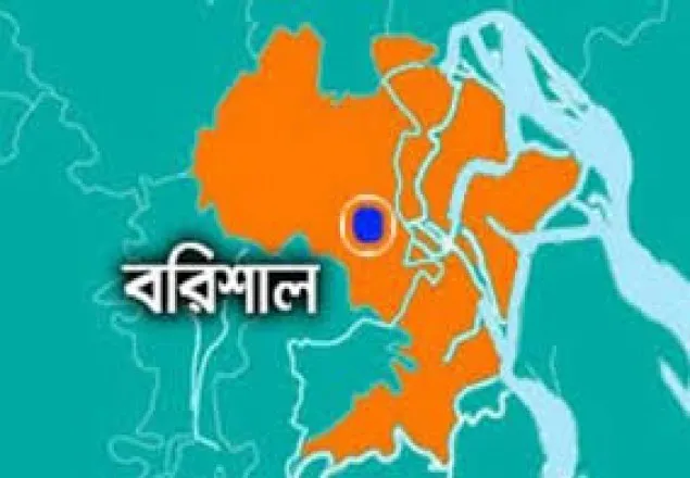 বরিশালে অভিযান চালিয়ে ৬৩ মিটার অবৈধ জাল জব্দ