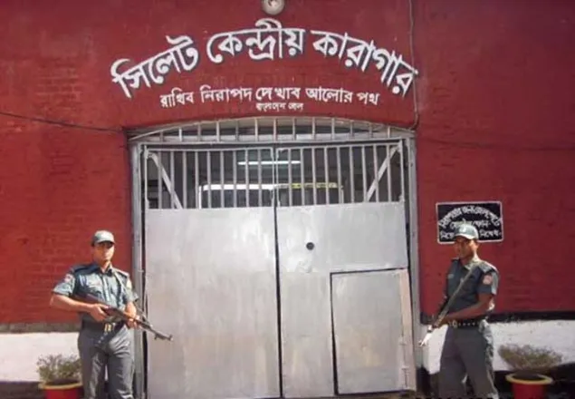 প্রাণভিক্ষা চেয়েছেন হুজি জঙ্গি রিপন