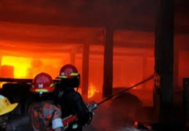 বাংলাদেশ ব্যাংক ভবনে ভয়াবহ অগুন