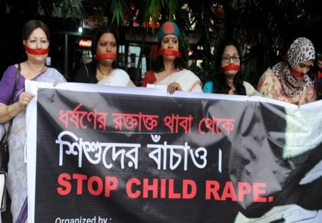 ধর্ষণের অভিযোগে জেলে, এরপর বিয়ের শর্তে মুক্তি