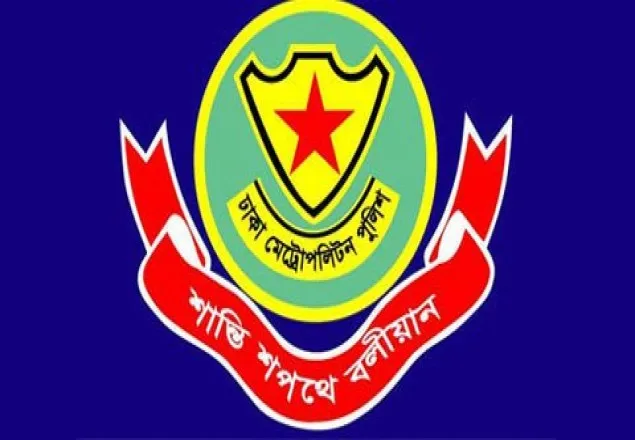স্বাধীনতা দিবসে যান চলাচলে ডিএমপির নির্দেশনা