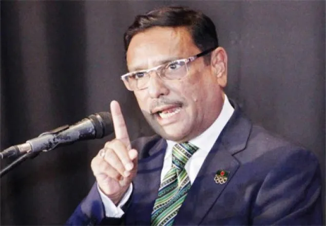 একাত্তরেও  ‘কাউয়া’ ছিল: কাদের