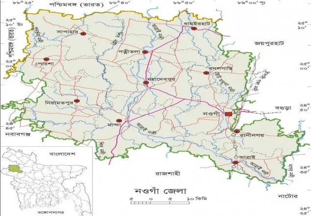 রাণীনগরে মহান স্বাধীনতা দিবস পালিত