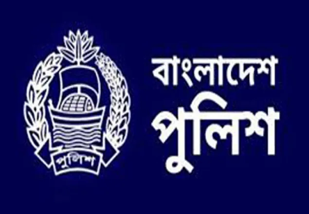 সকল জেলার এসপিদের সতর্ক থাকার নির্দেশ