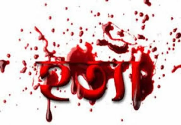 ব্যবসায়ী নেতাকে গলা কেটে হত্যা