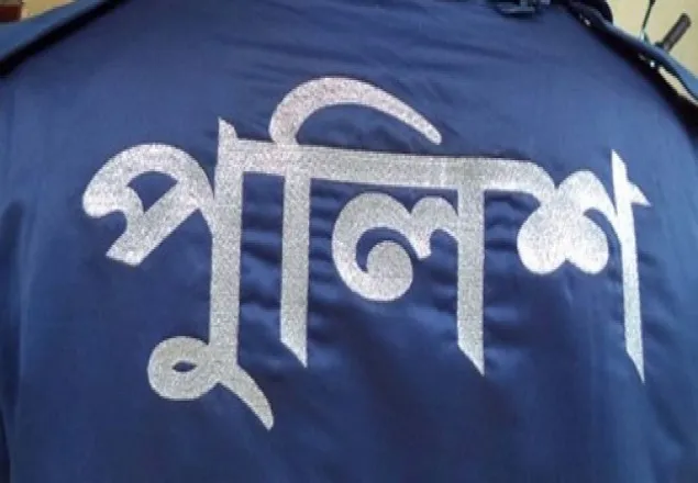 নারায়ণগঞ্জে পিকআপচাপায় পুলিশ কনস্টেবল নিহত 