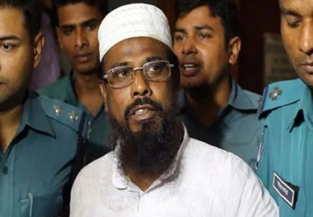 মৃত্যুদণ্ডপ্রাপ্ত মুফতি হান্নানের সহযোগী প্রাণভিক্ষা চেয়েছেন 
