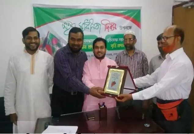 মগবাজারে বীর মুক্তিযোদ্ধাদের সম্মাননা প্রদান করল জামায়াত