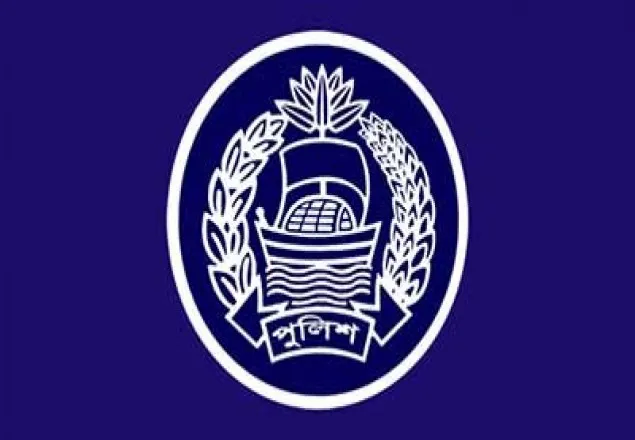 কালীগঞ্জে এসআইসহ ৪ পুলিশ সদস্য প্রত্যাহার