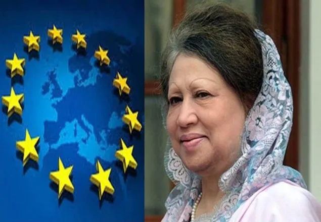 সন্ধ্যায় খালেদা জিয়ার সঙ্গে ইউরোপীয় প্রতিনিধিদলের বৈঠক 