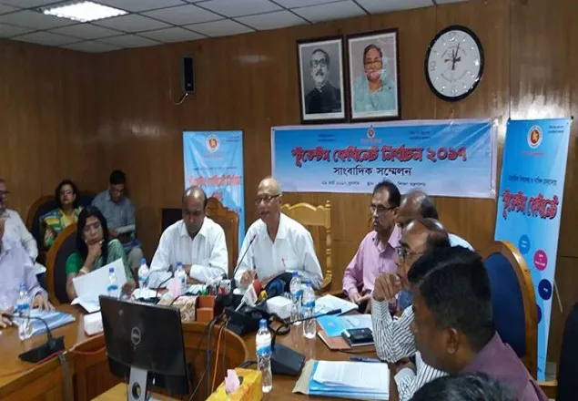 স্টুডেন্টস কেবিনেট নির্বাচন বৃহস্পতিবার