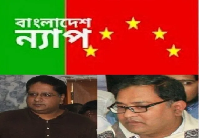 সেনাবাহিনীর প্যারা কমান্ডোবৃন্দসহ দেশরক্ষা বাহিনীকে অভিনন্দন