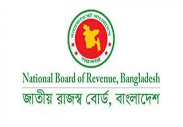 স্টক এক্সচেঞ্জের সঙ্গে প্রাক বাজেট আলোচনা আজ