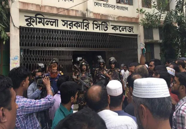 সিটি কলেজ কেন্দ্রে ককটেল বিস্ফোরণ, ভোট গ্রহণ স্থগিত