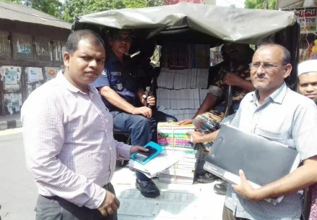 ভোলায় ভ্রাম্যমান আদালতের অভিযানে বিপুল পরিমান নিষিদ্ধ বই জব্দ