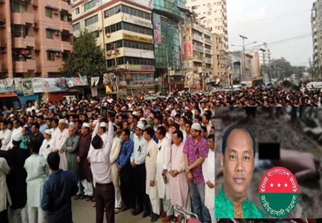 নয়া পল্টনে ছাত্রদল নেতা নুরুর জানাজা সম্পন্ন 