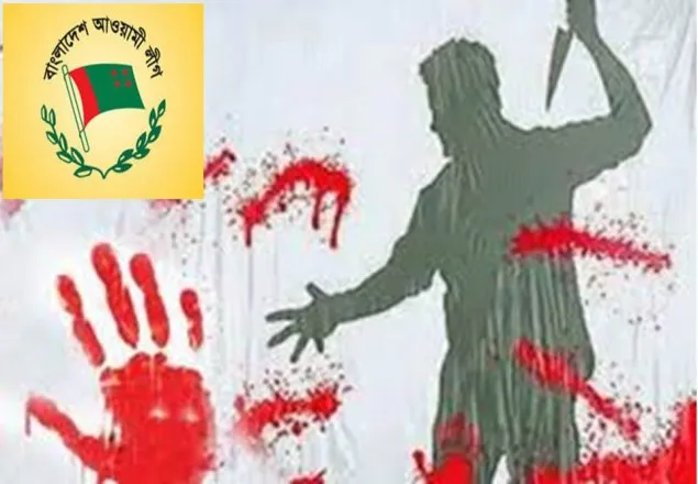 লক্ষ্মীপুরে আ.লীগ নেতাকে কুপিয়ে হত্যা 
