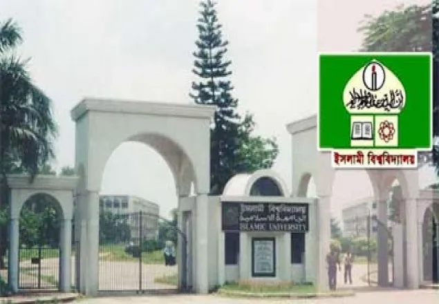 ইবি সাংবাদিক সমিতির নতুন কমিটি