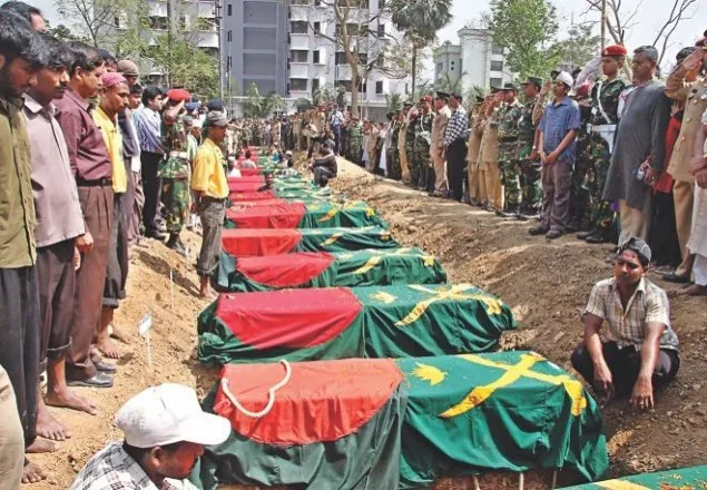 পিলখানা হত্যাকাণ্ডের ডেথরেফারেন্স ও আপিল শুনানি আজ