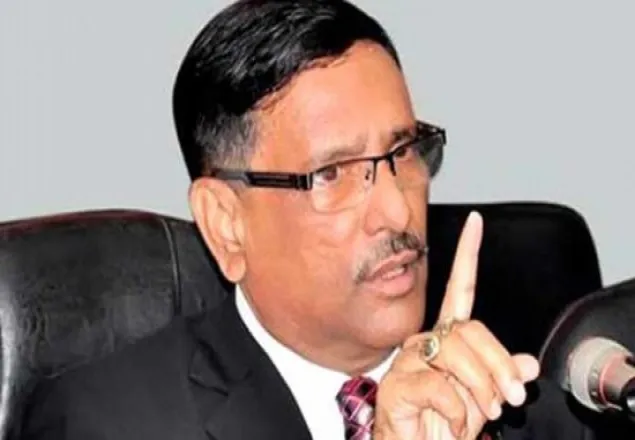 কুসিকে দলীয় শৃঙ্খলা ভঙ্গের বিরুদ্ধে ব্যবস্থা: কাদের