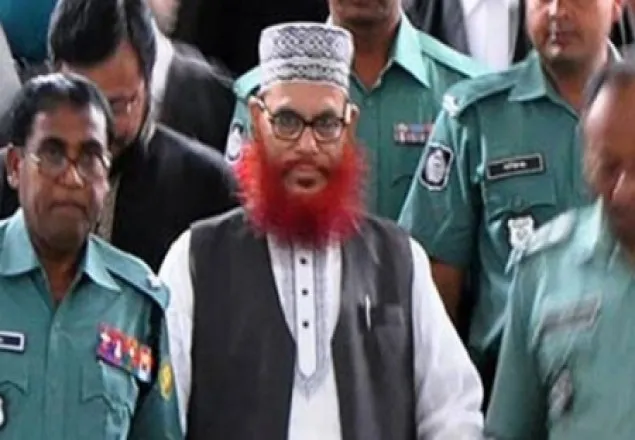 সাঈদী ও রাষ্ট্রপক্ষের পৃথক রিভিউ কার্যতালিকায়