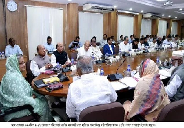 মসজিদ-মন্দিরসহ ধর্মীয় প্রতিষ্ঠান অধিগ্রহণ করতে পারবে সরকার
