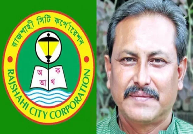 সাময়িক বরখাস্তের বিরুদ্ধে রিট করবেন বুলবুল