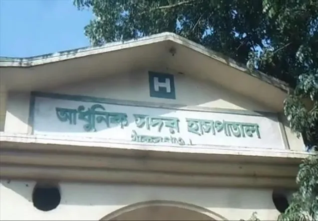 ঠাকুরগাঁওয়ে হাসপাতাল আছে কিন্তু ডাক্তার নাই