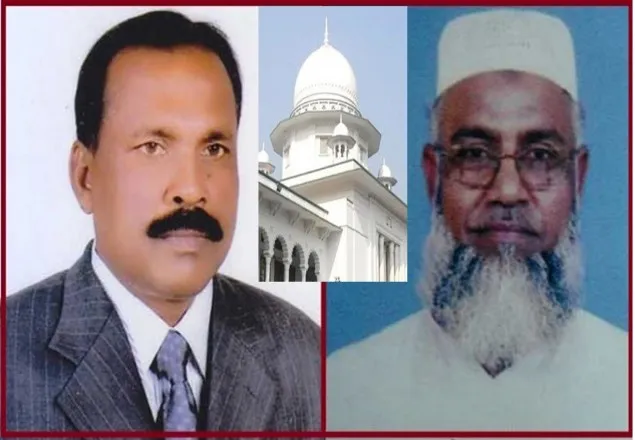 মুজিবনগরের চেয়ারম্যান-ভাইস চেয়ারম্যানের বরখাস্তের আদেশ স্থগিত 